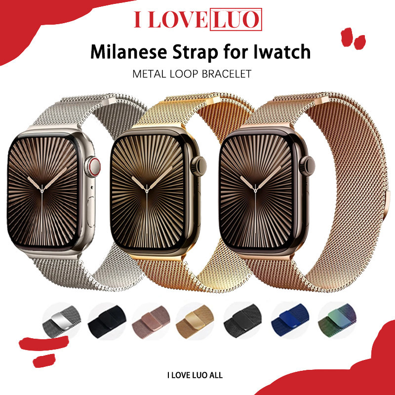 สายรัดสแตนเลส Milanese for IWatch Apple Watch Ultra 3 2 49 มม Series 11 10 9 8 7 46 มม 42 มม 41 มม 38 มม 40 มม 45 มม