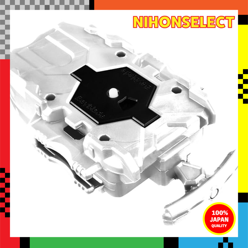 Beyblade Burst B-39 Bay Launcher White