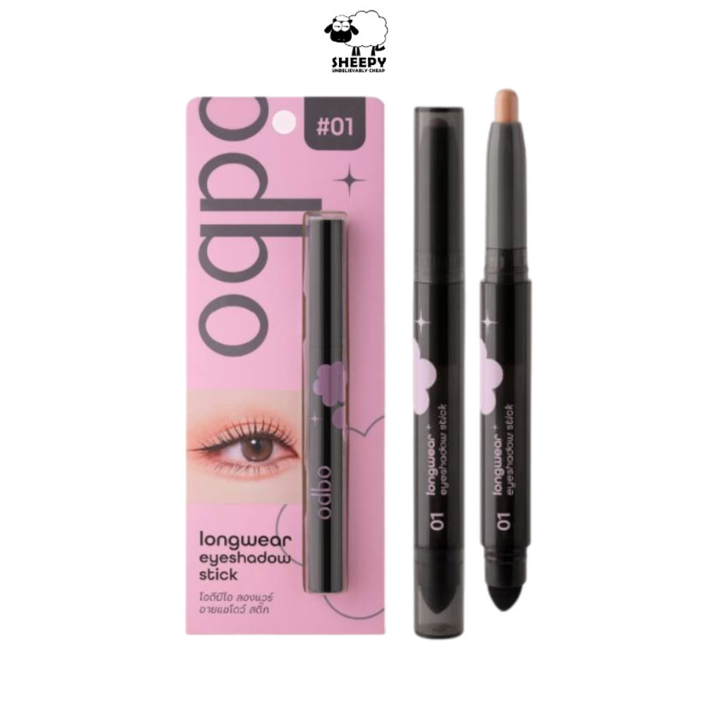 odbo Longwear Eyeshadow Stick โอดีบีโอ ลองแวร์ อายแชโดว์ สติ๊ก (OD2027)