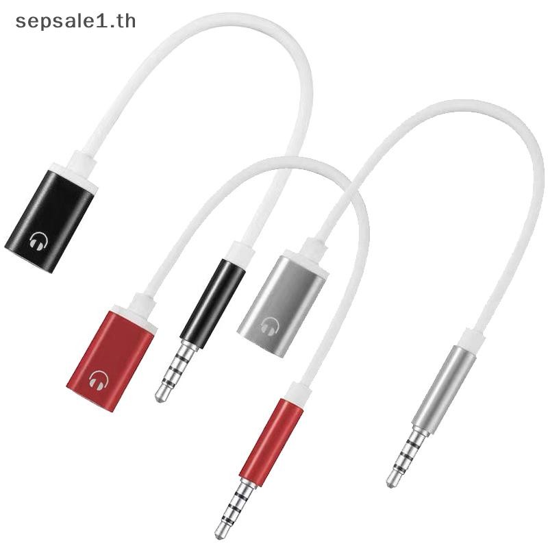 # ขาย # 3.5 มม. สาธารณะถึง พิมพ์ ค หูฟังหัวแบนหญิงถึงสายอะแดปเตอร์หัวกลมสําหรับการเชื่อมต่อแบบอะนาล็อกไปยังตัวแปลงโทรศัพท์มือถือ .