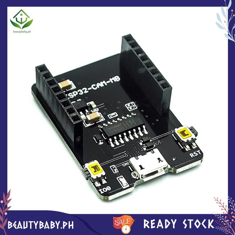 [beautybaby.ph] บอร์ดพัฒนา ESP32-CAM ESP32-CAM แผ่นฐานเหมาะสําหรับโครงการ IoT
