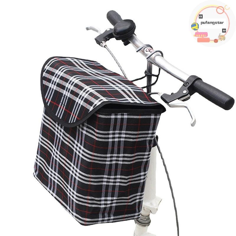 Pufangstar ตะกร้าจักรยานไฟฟ้าจักรยานพับตะกร้าด้านหน้าจักรยานแขวนตะกร้ารถจักรยานยนต์ตะกร้าจักรยานไฟฟ้าสกู๊ตเตอร์ตะกร้า TH