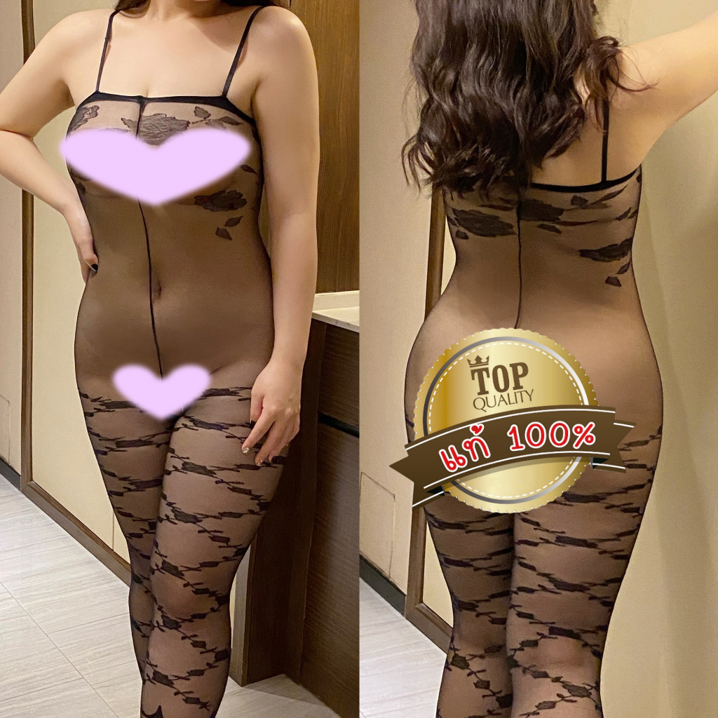 รวมชุดบอดี้สูท ชุดนอนไม่ได้นอนไซต์ใหญ่ 💗ใส่ได้ตั้งแต่ นน.40-100kg สาวอวบ SET-S114 - รูปที่ 3