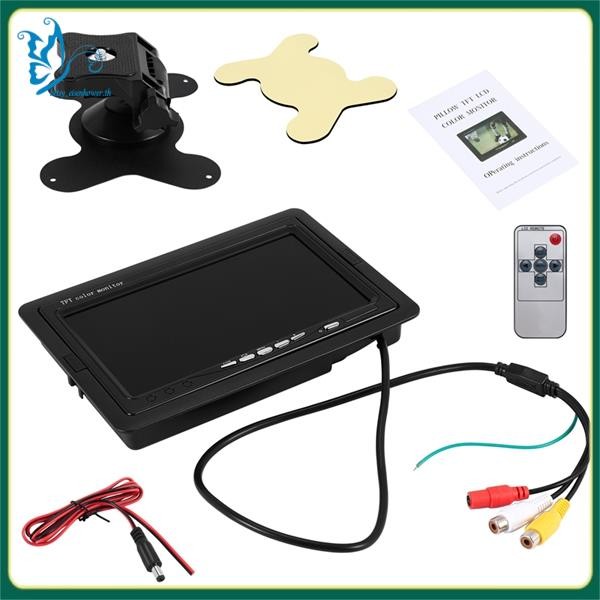 [betsy_eisenhower.th] มินิทีวี 7 นิ้ว HD Monitor 800X480 หน้าจอ LCD ในรถยนต์แบบพกพาบน DVD/CMMB สองอินพุตสําหรับรถยนต์ผู้โดยสารรถบรรทุก