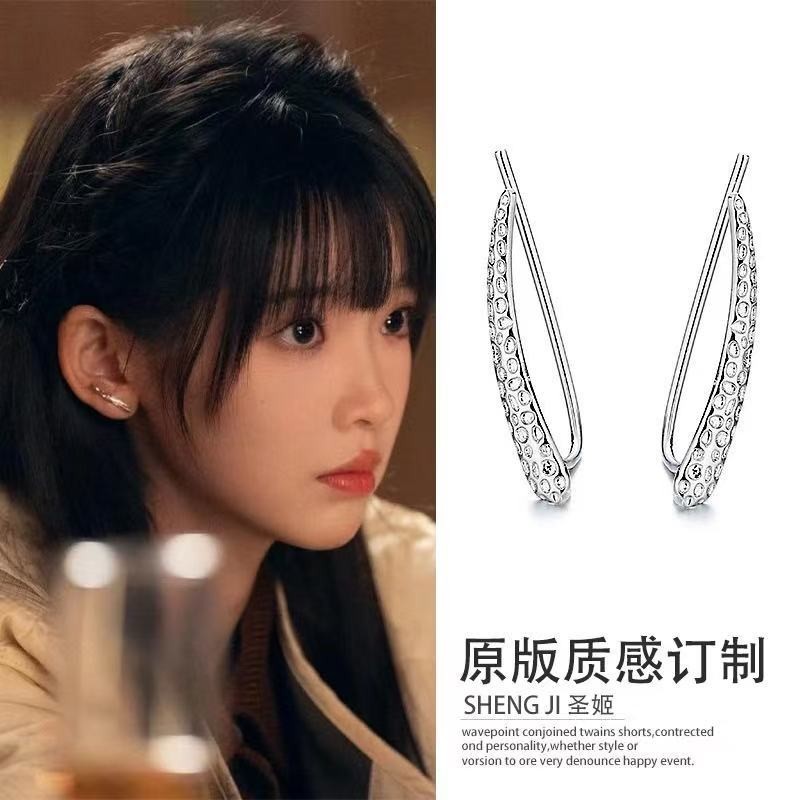 แนะนํายอดนิยม Hard to coax Zhang Miaoyi Zhang Miaoyi Zhang Miaoyi Zhong Siqiao สไตล์เดียวกัน One-wor