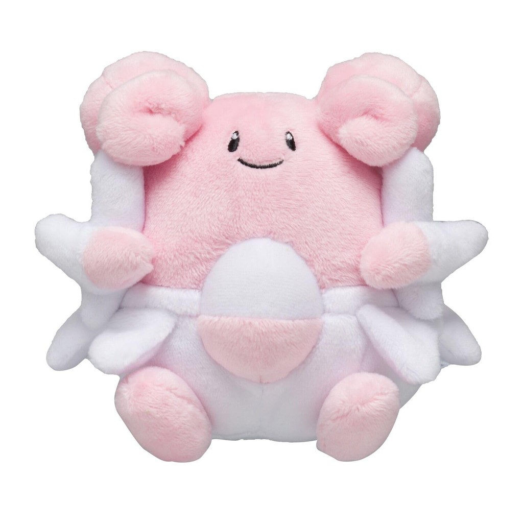 Pokémon Center Original Plush Toy Pokémon Fit Happiny 10×12.5×9 (H×W×D: cm)