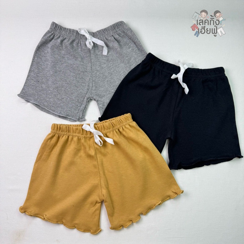 FUFU กางเกงเด็ก ขาสั้นเด็กสีพื้น ขนาดเด็ก 1-10ปี ขาสั้นเด็กผ้าคอตตอน แต่งปลาย ผูกเชือกน่ารัก (RFC-2)