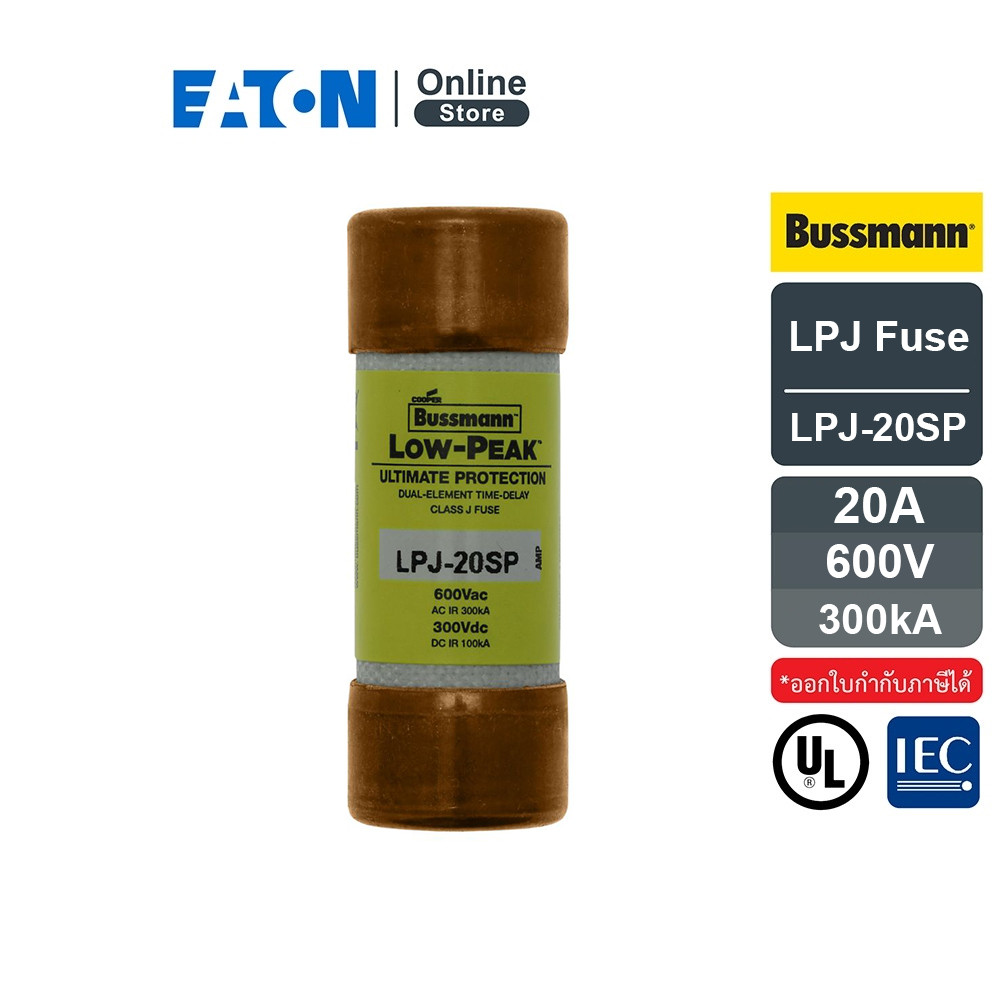 EATON Bussmann Series Class J fuse 20A Interrupting Rating of 300kA at 600Vac and 100kA at 300Vdc