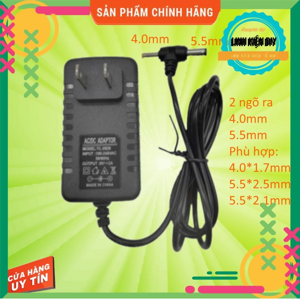 [T145] อะแดปเตอร์ไฟ 5V 6V 9V 12V 1A 2A 5A หัว 5.5*2.1 มม. 5.5*2.5 มม.4.0*1.7 มม.3.5*1.35 มม.สําหรับโ