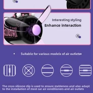 1/2pc Car Air Freshener Air Conditioner Vent น้ําหอม Diffuser หมุนใบพัดกลิ่นหอม Kuromi น่ารักการ์ตูนรถกลิ่นหอมตกแต่งรถอุปกรณ์เสริม
