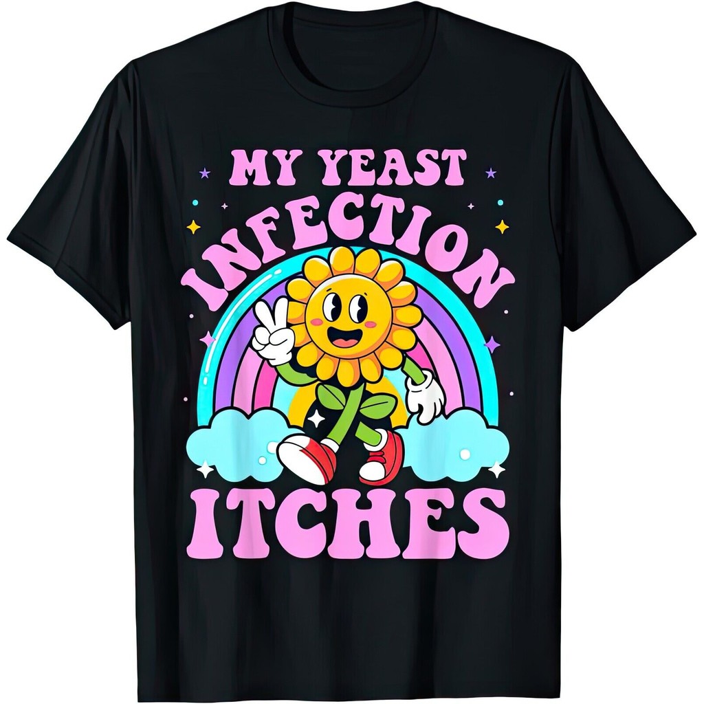 My Yeast Infection Iatches ตลกตลกอารมณ์ขัน Rude ของขวัญเสื้อยืดที่น่ารังเกียจ