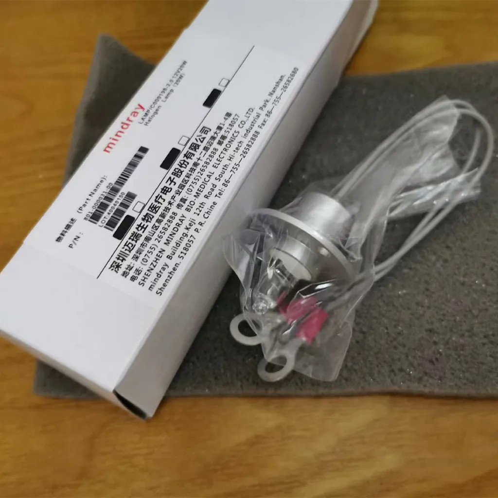 ✦หลอดฮาโลเจน Mindray 12V20W สำหรับ Mindray BS200E BS220E BS300E BS330E BS400 BS420 BS480 BS490 BS880