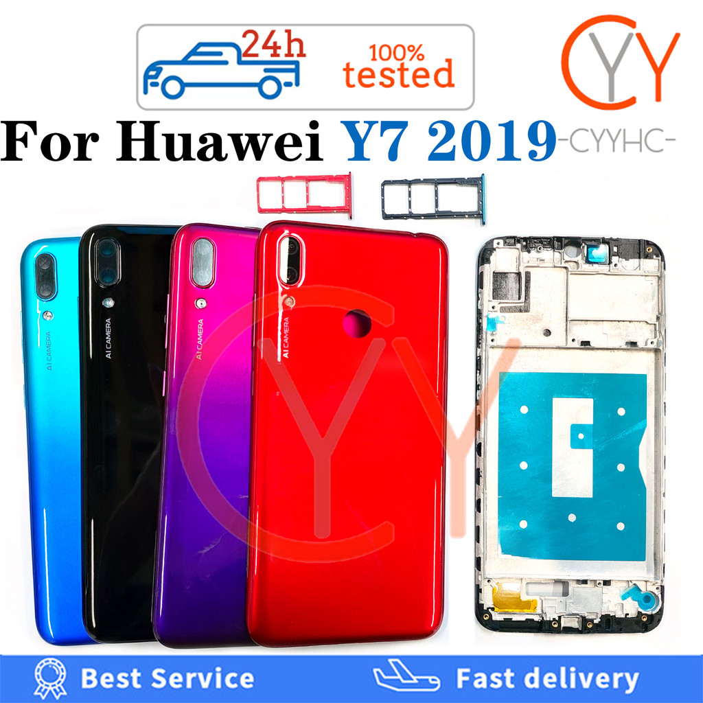 สําหรับ Huawei Y7 prime Pro 2019 ฝาหลังแบตเตอรี่ปุ่มปรับระดับเสียงปิดปุ่มไฟฟ้าฝาครอบแบตเตอรี่ด้านหลังประตู + กรอบด้านหน้า LCD + เปลี่ยนซิมการ์ดถาด