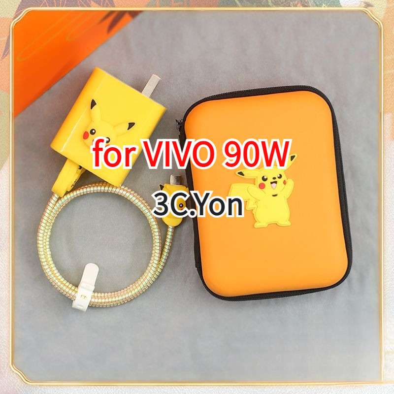Charger Protector VIVO 90W สําหรับ X200 Pro Mini X100 Ultra X80 XFold3 Charger พร้อมกระเป๋าเก็บสาย USB Type C Winder สาย Anti-Break ป้องกันน่ารักการ์ตูนกับ Windi