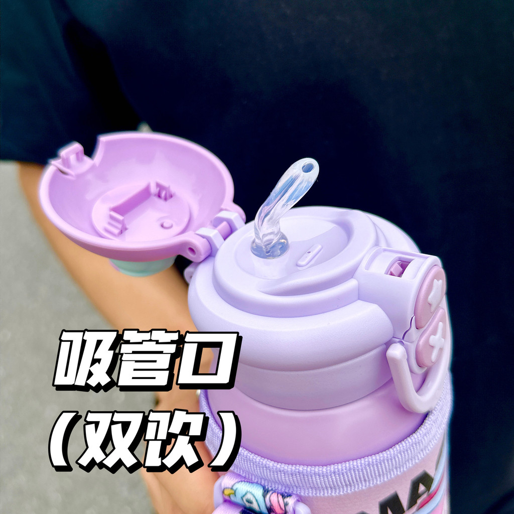 New! กระติกเก็บความเย็น2in1 หลอดดูดและชุดฝาเทและแก้วสำหรับเด็ก กระติกน้ำเด็ก นักเรียน ความจุ500ml - รูปที่ 5