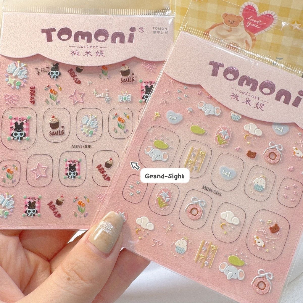 🌸ร้านไทย🌸 สติกเกอร์นูน5D การ์ตูน หมา แมว หมี เกาหลี ตกแต่ง