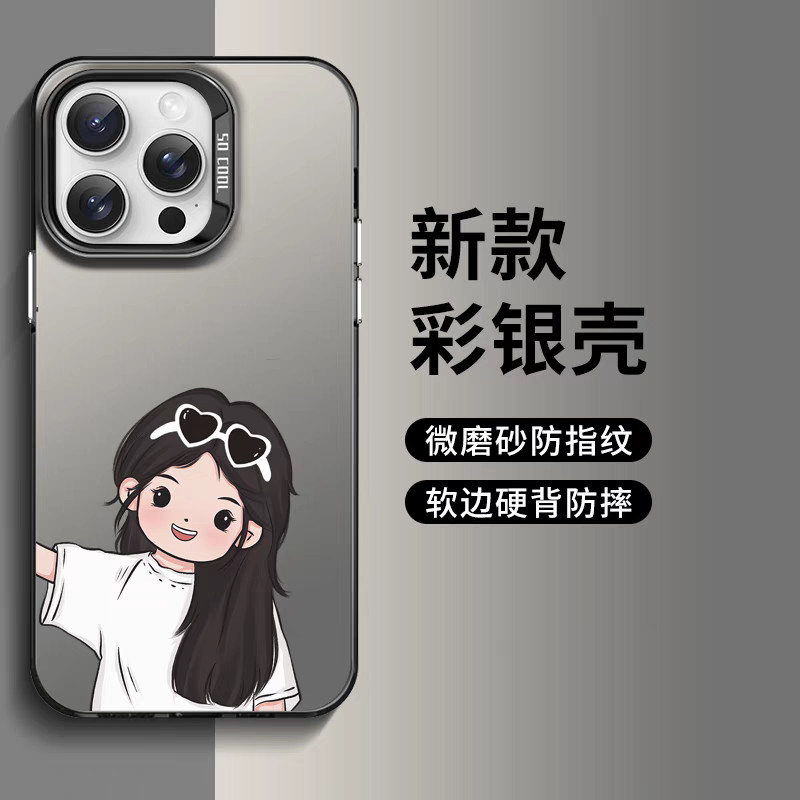 AMKสายนาฬิกาสําหรับiPhone 17 Air 16E 16 15 14 13 12 11 PRO MAX XR XS X 8 7 PLUS SE 2020 ปลอกน่ารักคู่สวยเด็กสาวเคสโทรศัพท์IMD - รูปที่ 3