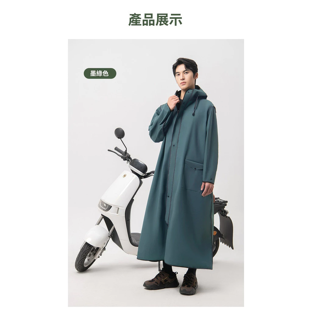 เสื้อกันฝนปีกคู่ แบบหนา มีแถบสะท้อนแสง รุ่น 5160 thumbnail 9