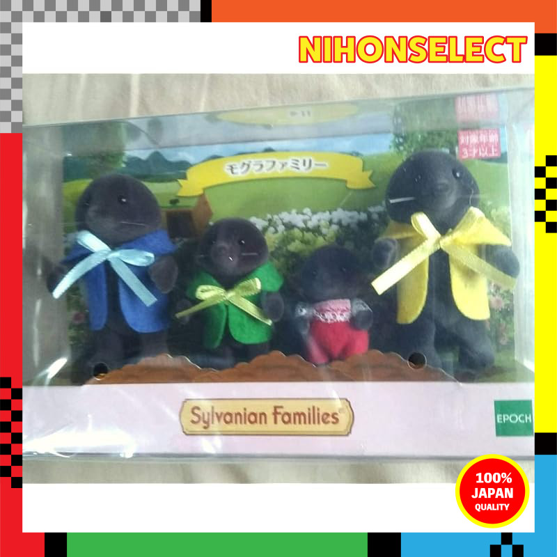Sylvanian Families Mole Family (1985)