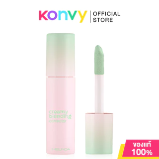 Mei Linda Creamy Blending Corrector 4ml เมลินดา คอเรคเตอร์ เนื้อสัมผัสครีมมี่