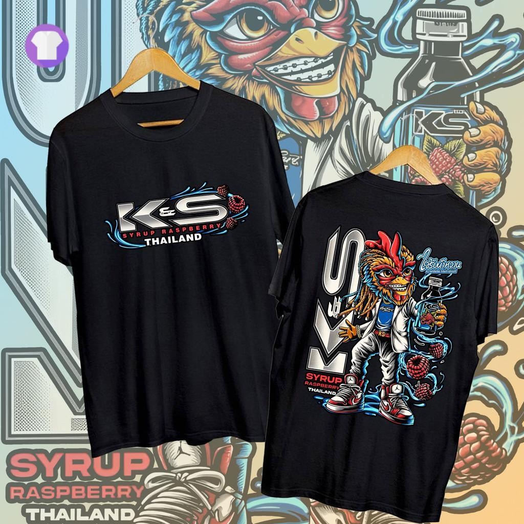 SYRUP RASPBERRY THAILAND Apichart Farm เสื้อยืดพิมพ์ลายสองหน้า แฟชั่นสำหรับผู้ชาย ผ้าคอตตอนนุ่ม S-5X