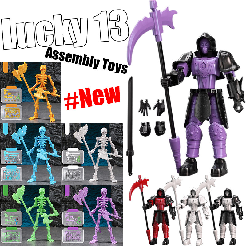 เคียว Death God VS Skeleton Soldier Lucky 13 Action Figure Dummy Robot Movable Joints Assembly ของเล