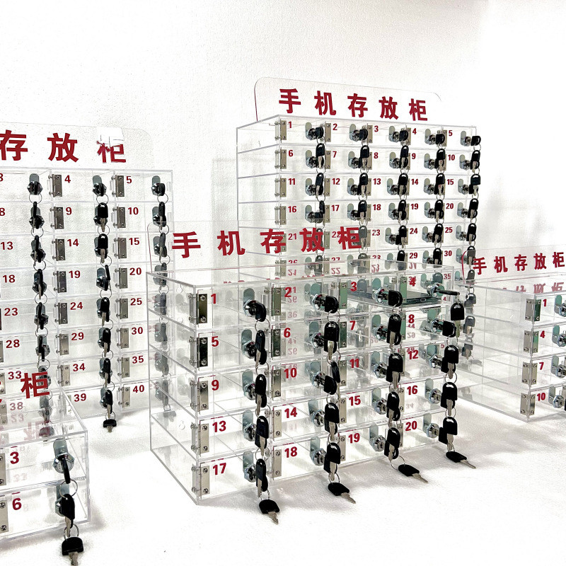 [Hot Sale]Phone Storage Box Transparent Acrylic Phone Locker with Lock Storage Box Employee Phone Or