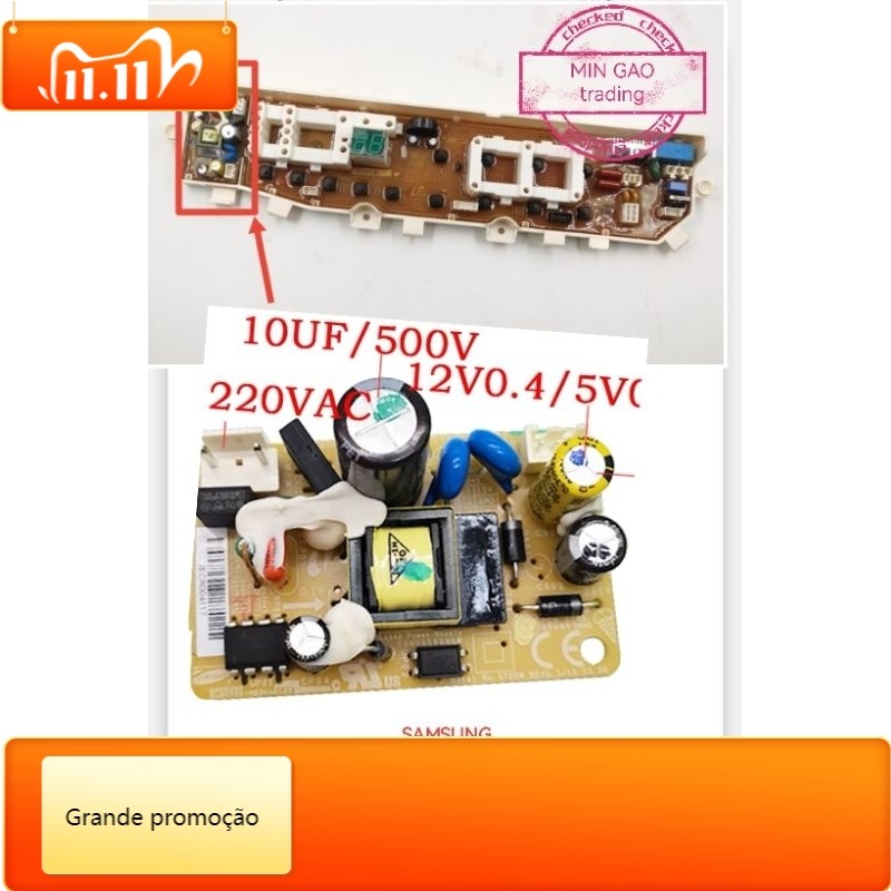 ต้นฉบับ SAMSUNG เครื่องซักผ้า AC TO DC POWER BOARD WA70H4000/ WA70H4000SG WA75H4000SG WA75H4200SG WA