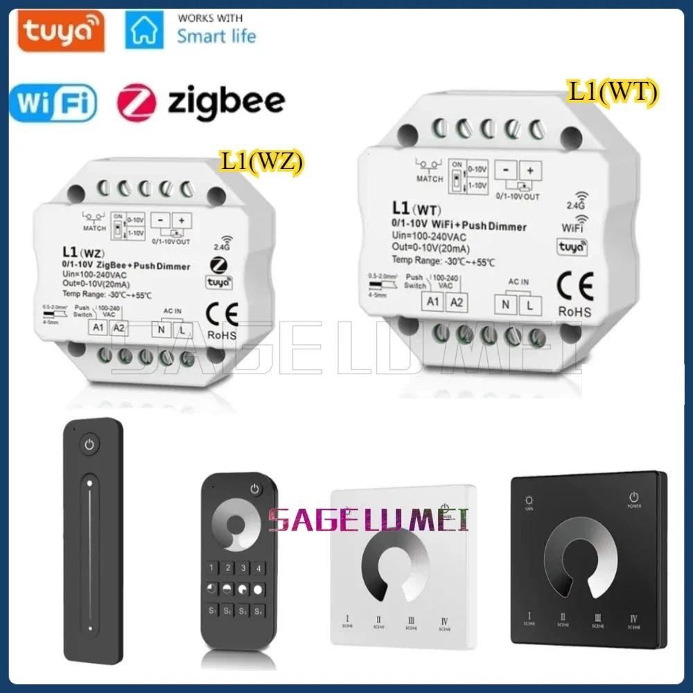 Zigbee 0/1-10V LED Dimmer Controller Push Dimmer R11/L1(WT)/L1(WZ)/RT6/TW1 Smart Life APP ควบคุม 110