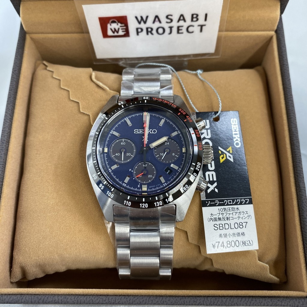 [Authentic★Direct from Japan] SEIKO SBDL087 Unused PROSPEX Solar Sapphire glass Navy SS Men Wrist watch นาฬิกาข้อมือ