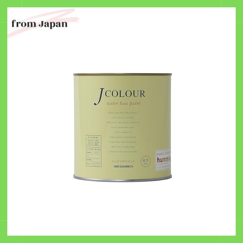 ตะหลิว สีขาว 0.5 ลิตร Jc05Wh4B
