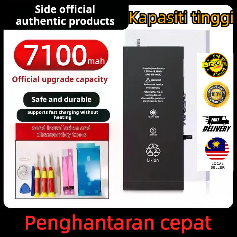 แบตเตอรี่ คุณภาพสูง สําหรับ iPhone 6 6S 7 8 Plus X XS Max 11Pro