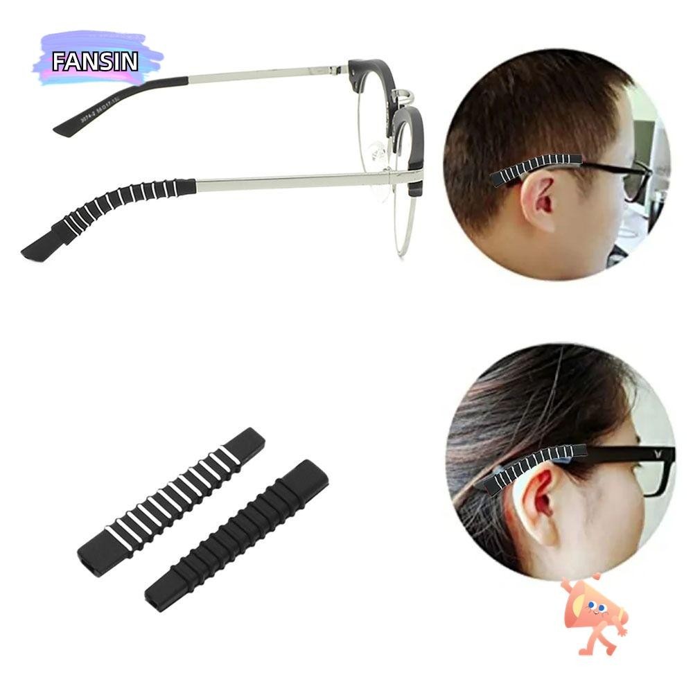 Fansin ปลอกซิลิโคน กันลื่น กันตก สําหรับสวมขาแว่นตา ผู้ชาย ผู้หญิง ราคา ถูกที่สุด ดีลบีเคเค