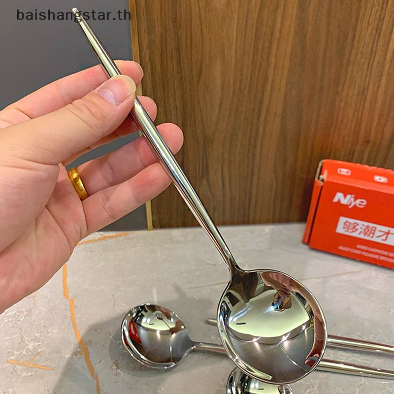 Brth ช้อนส้อม สเตนเลส ทรงกลม สีแดง สีทอง ด้ามจับยาว สําหรับคนขนมหวาน ของใช้ในห้องครัว