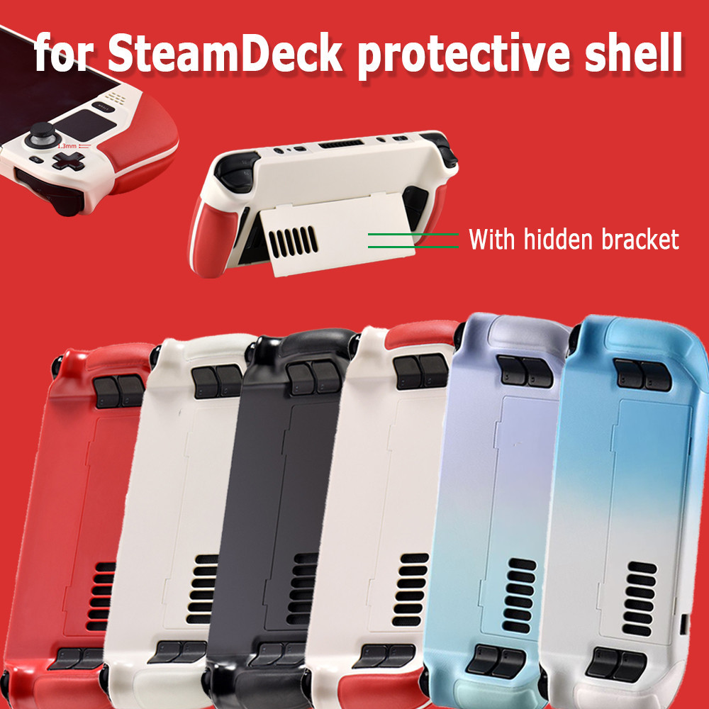 เคสหนังวัวนิ่ม กันลื่น สําหรับ Steam Deck