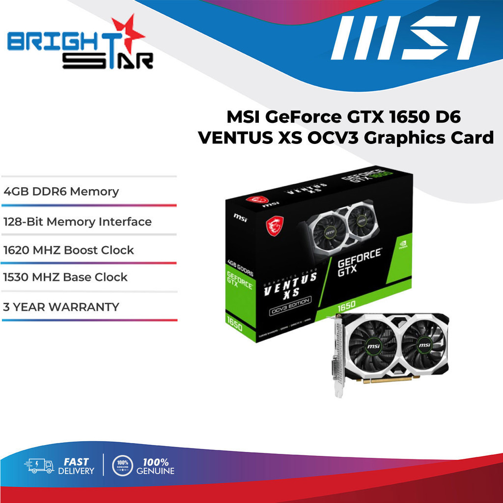 กราฟิกการ ์ ด MSI GeForce GTX 1650 D6 VENTUS XS OCV3