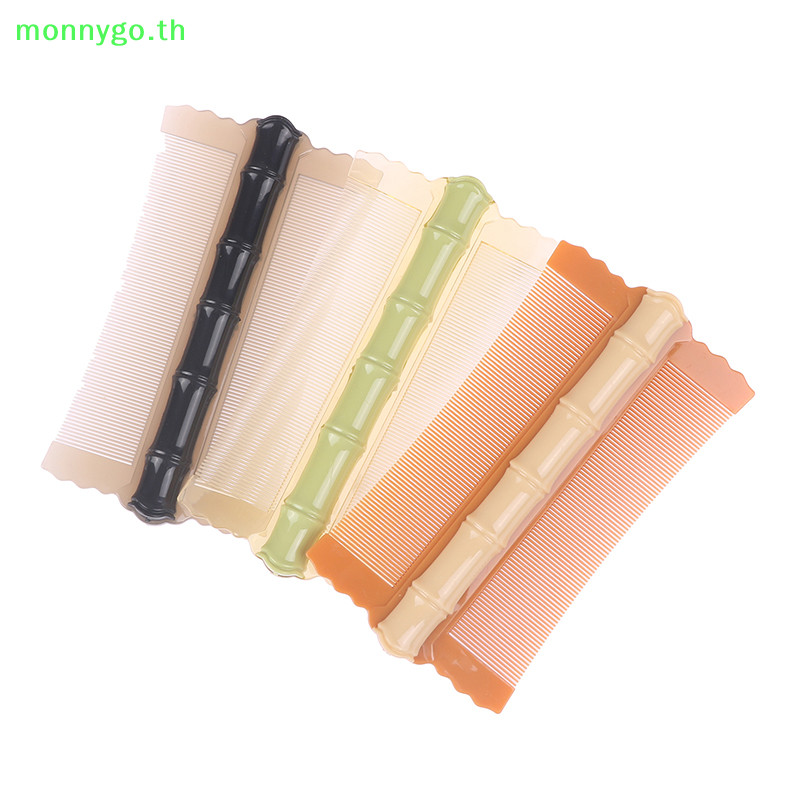 Monnygo Lice Comb Fine Tooth Hair เด ็ กผู ้ ใหญ ่ Pocket Flea Nit Tick สัตว ์ เลี ้ ยงแมวสุนัข TH