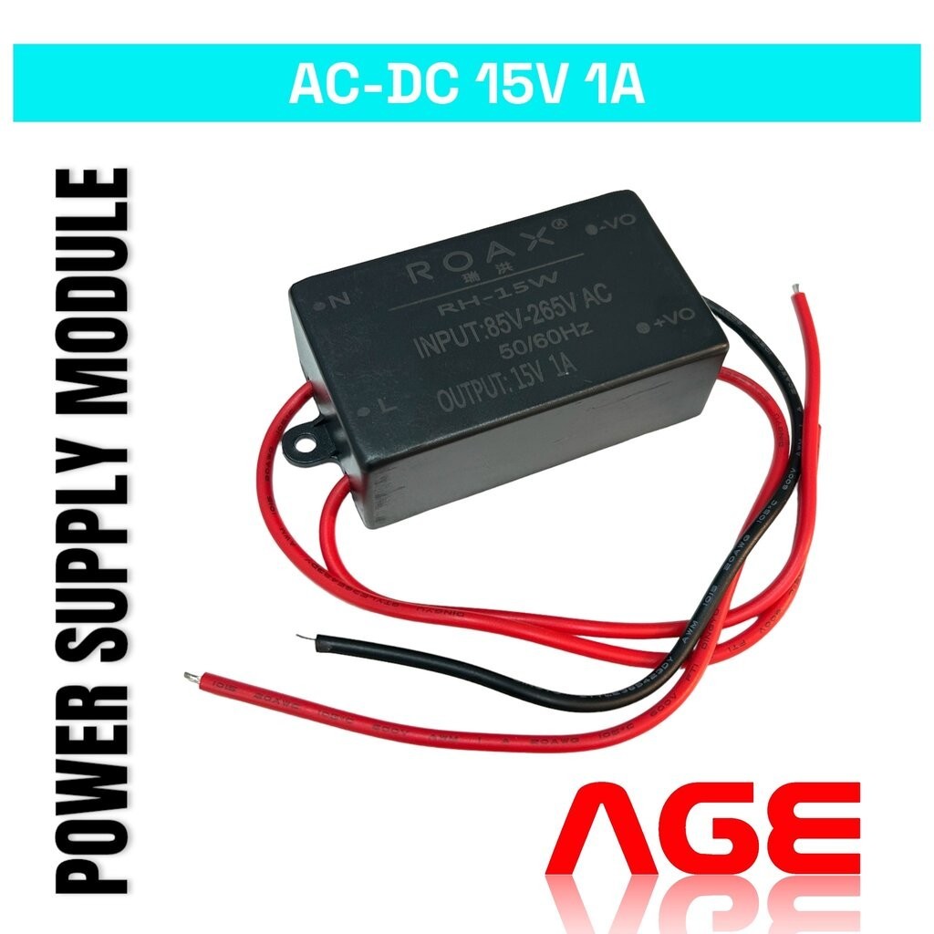 Power Supply Module AC-DC 15V 1A