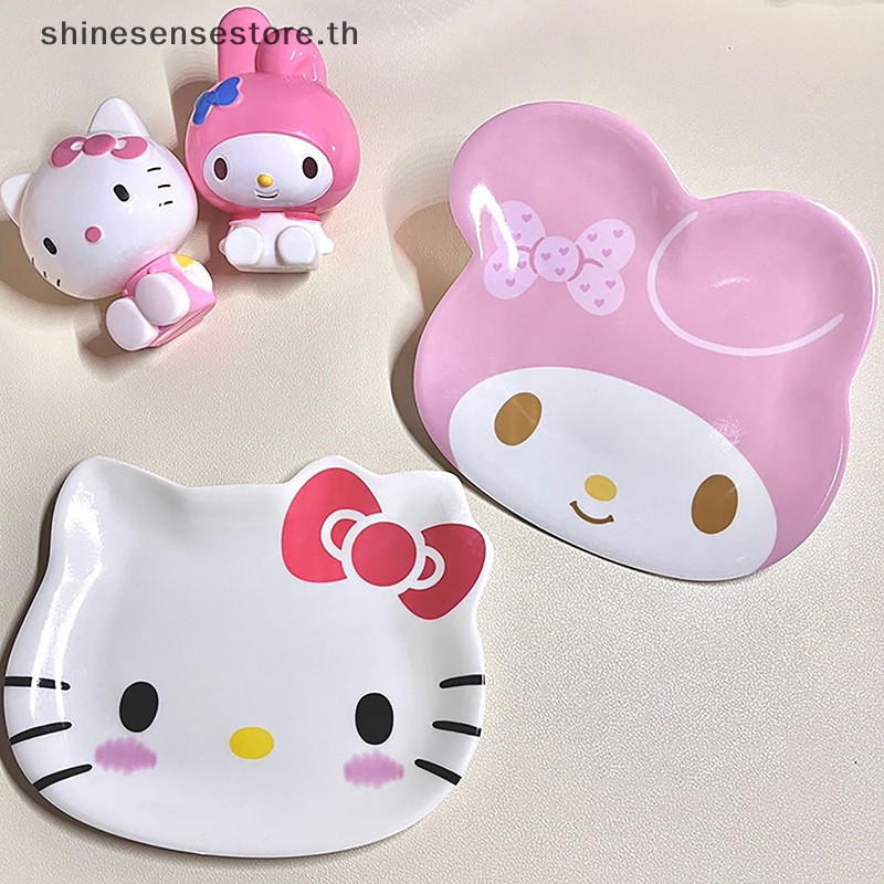 Shine Sanrio Anime Melody Tableware การ์ตูนน่ารักจานผลไม้เค้กจานขนมบ้านจานรับประทานอาหารห้องครัวเครื่องมือขนม TH