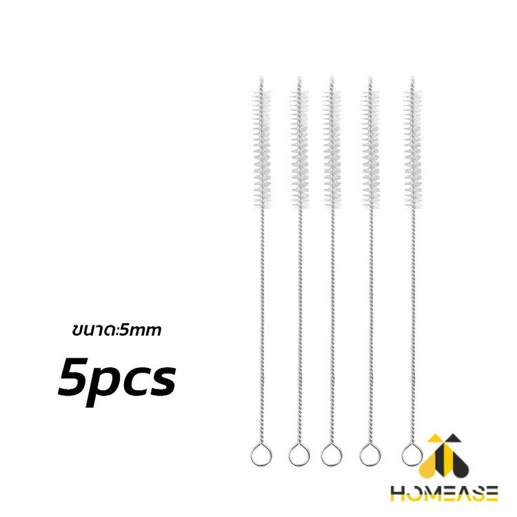 HA แปรงล้างหลอดดูด จุกนม ขนไนล่อน ไม่ทำให้เป็นรอย  Stainless steel soft straw straw brush