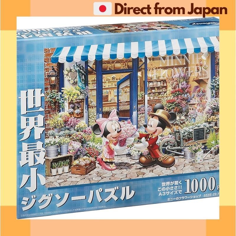 [Direct from Japan] Tenyo 1000 pieces Jigsaw Puzzle Disney Minnie's Flower Shop World's Smallest 1000 pieces (29.7x42cm)