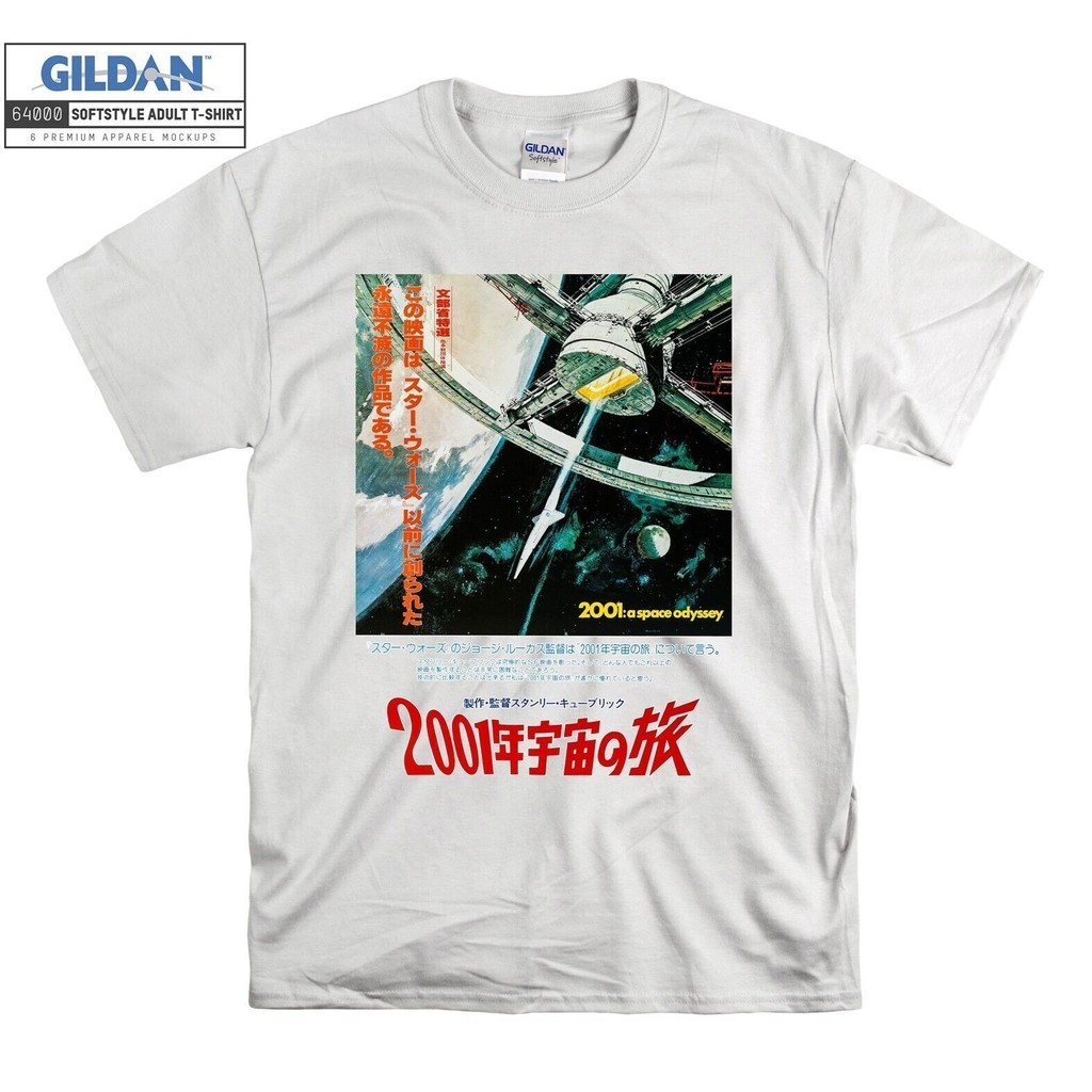 2001 A Space Odyssey Japanese Cult เสื้อยืด T เสื้อผู้ชาย Unisex Tshirt 6039