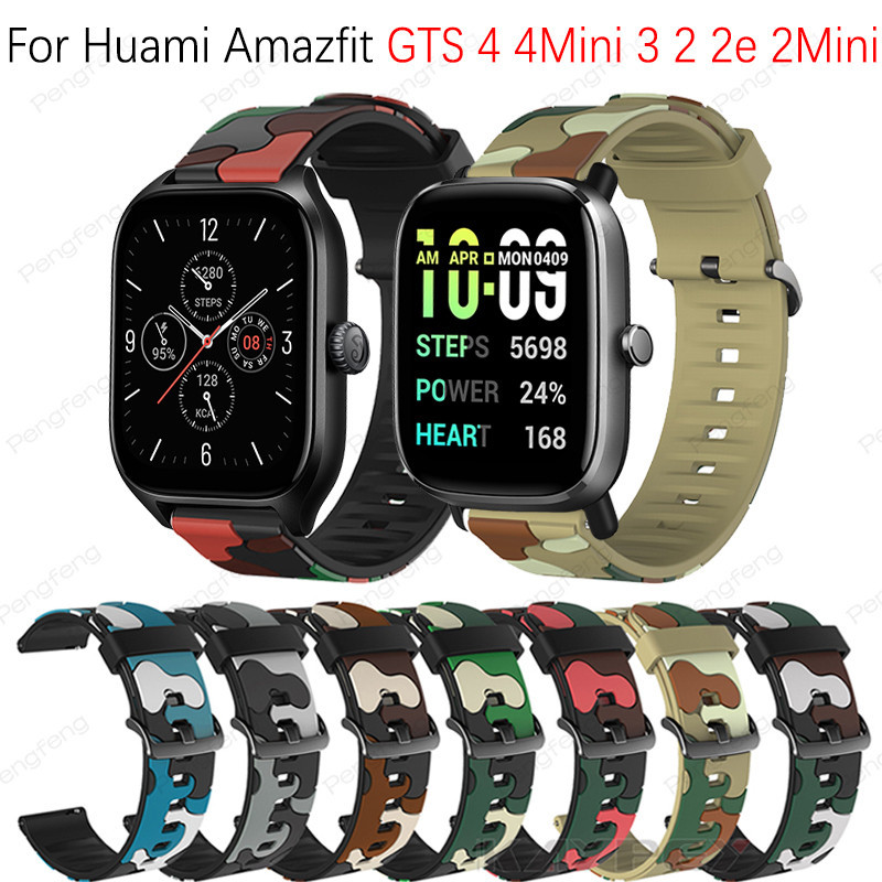 สายซิลิโคนลายพรางสําหรับ Huami Amazfit GTS 4 4Mini 3 2 2e 2Mini Youth Smart Watch