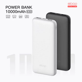 [ส่งด่วน] Eloop E33 / E33 Line แบตสำรอง 10000mAh 2.4A 12W Powerbank พาวเวอร์แบงค์ เพาเวอร์แบงค์ ของแท้