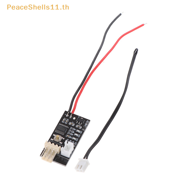 Peaceshells 0.8A 12V PWM 3 สายพัดลมอุณหภูมิ Speed Controller Governor สําหรับ PC Fan TH