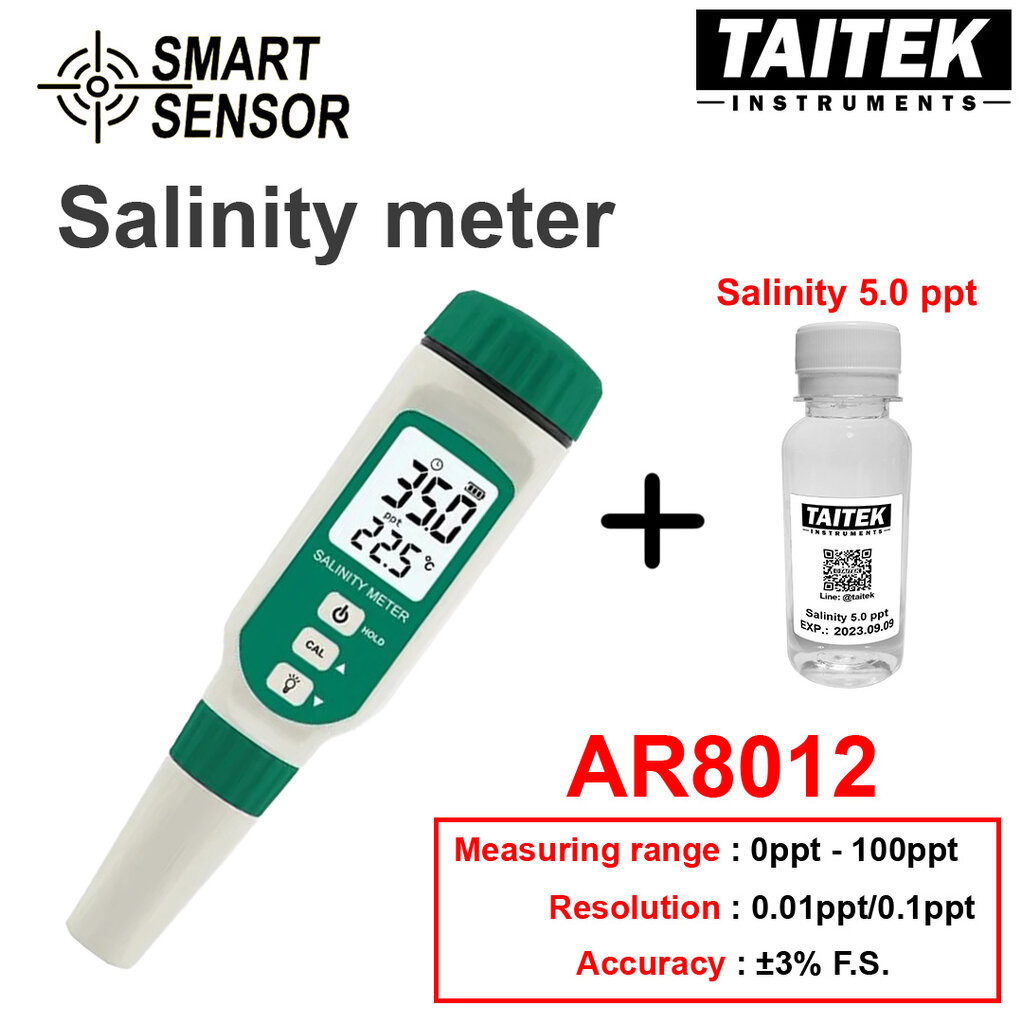 เครื่องวัดความเค็ม Salinity meter SMART SENSOR รุ่น AR8012 คาลิเบรท 4points ช่วงการวัด 0ppt-100ppt ค