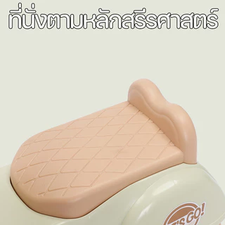Aoduoyaya รถขาไถเด็ก รถเด็ก รถมอเตอร์ไซค์เด็ก มีไฟหน้า มีเสียงเพลง 6เดือน-9ขวบ
