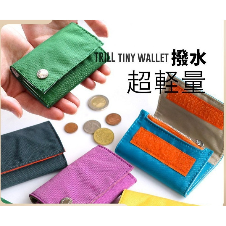Anello Mini Wallet Coin Purse Student Short Miniins Wallet
