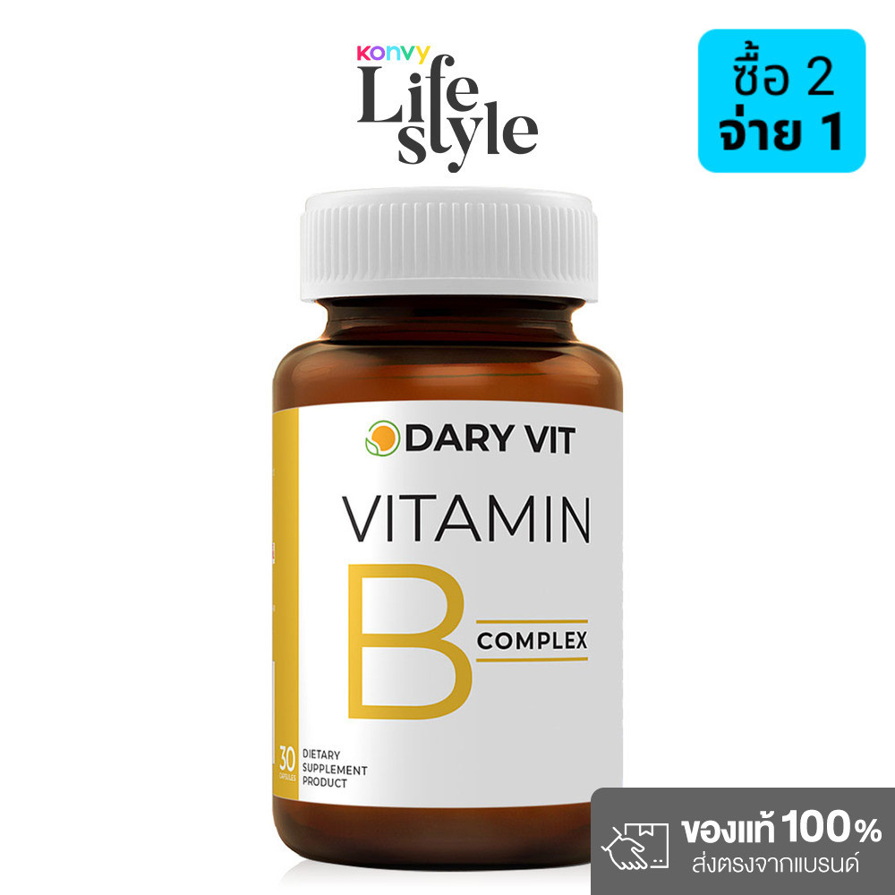 Dary Vit Vitamin B Complex 30 Capsules.