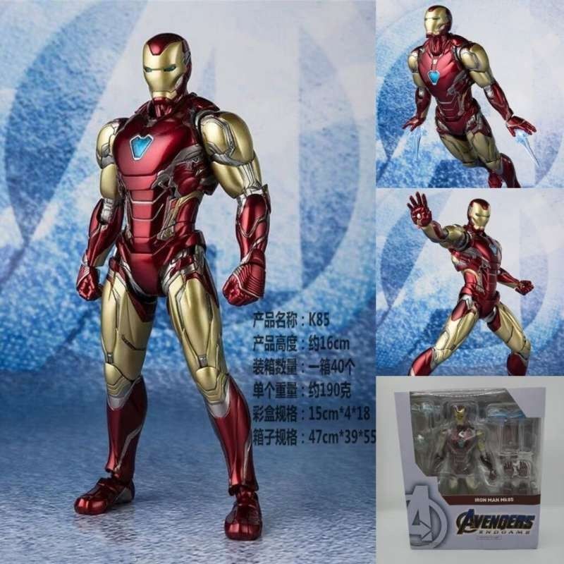 SHF Avengers K85 Iron Man Movable Joint Handmade Toy Pendulum Gift Present Model